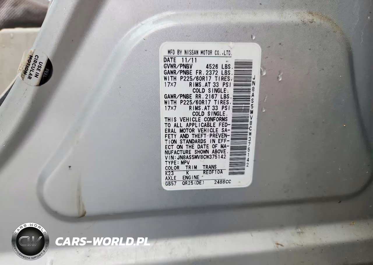 2012 Nissan Rogue S VIN:JN8AS5MV8CW375142 - 13