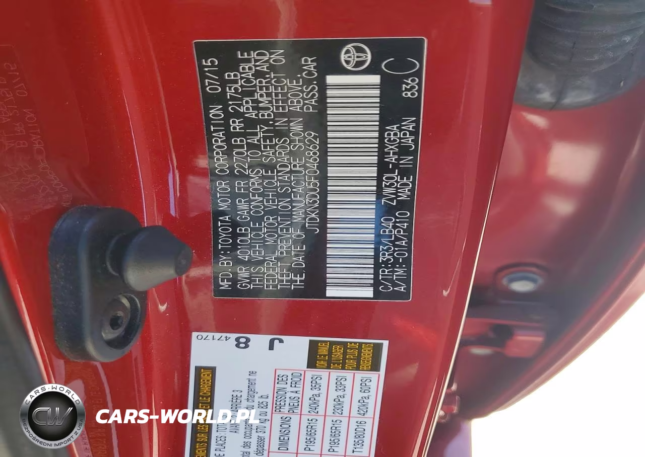 2015 Toyota Prius Four VIN:JTDKN3DU5F0468629 - 12