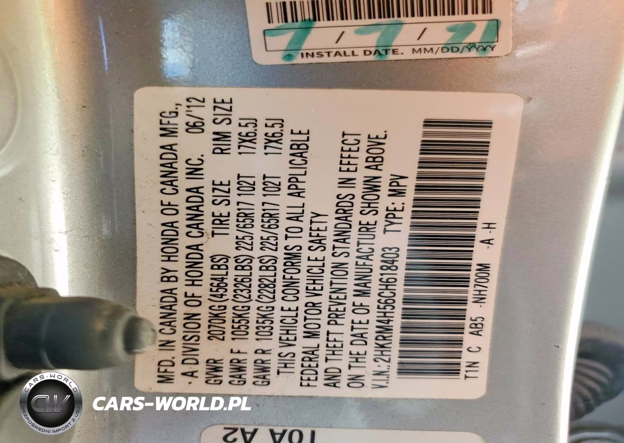 2012 Honda Cr-V Ex VIN:2HKRM4H56CH618403 - 13