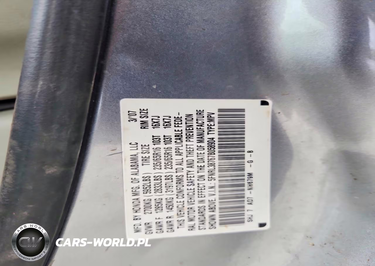 2007 Honda Odyssey Exl VIN:5FNRL38767B058904 - 13