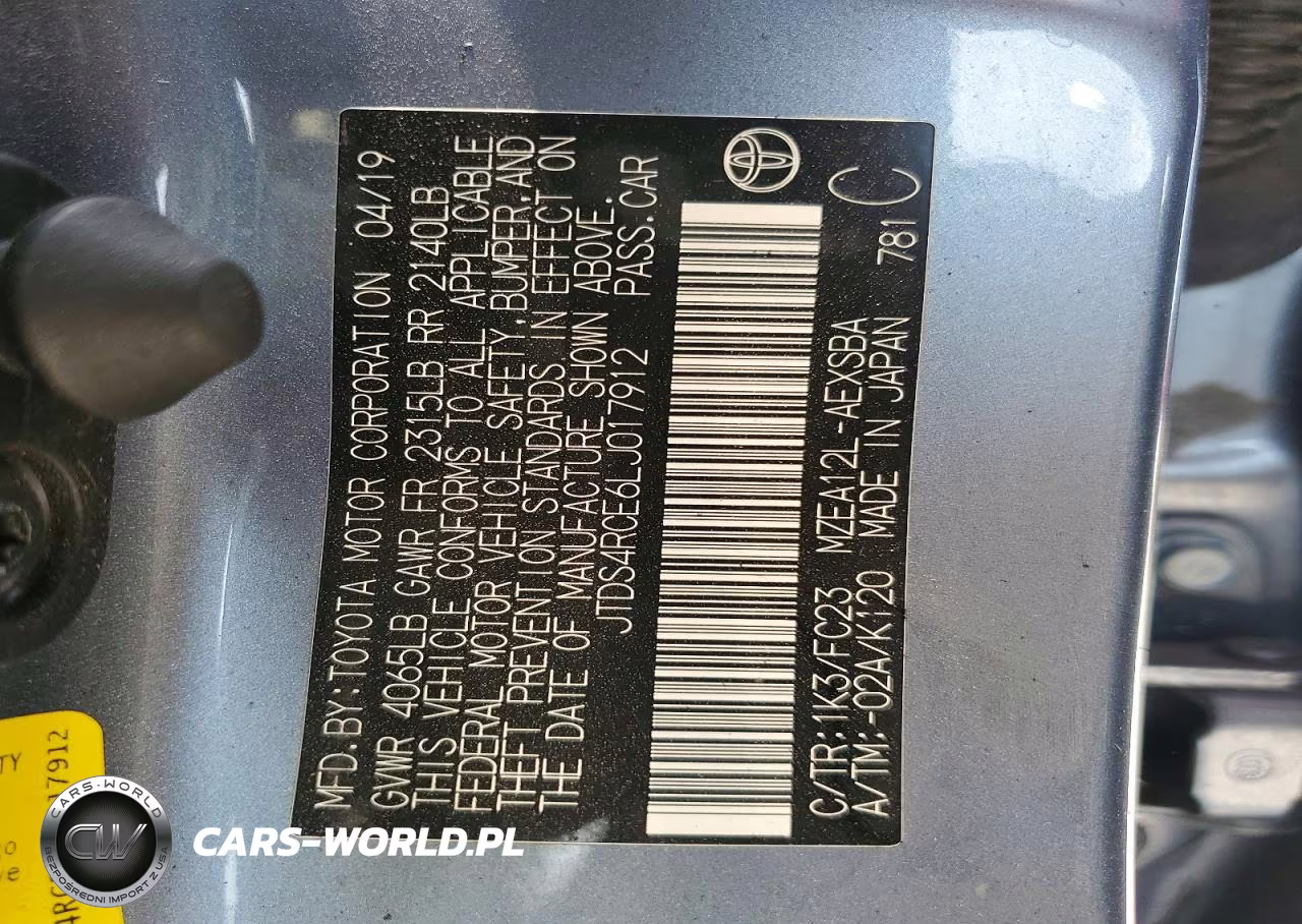 2020 Toyota Corolla Se VIN:JTDS4RCE6LJ017912 - 13