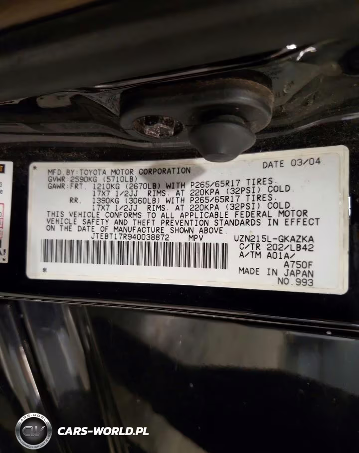 2004 Toyota 4Runner Limited VIN:JTEBT17R940038872 - 13