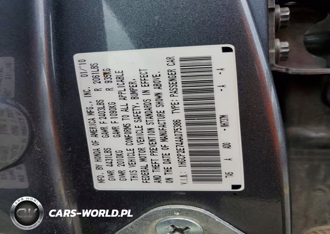 2010 Honda Accord Ex VIN:1HGCP2E74AA075386 - 13