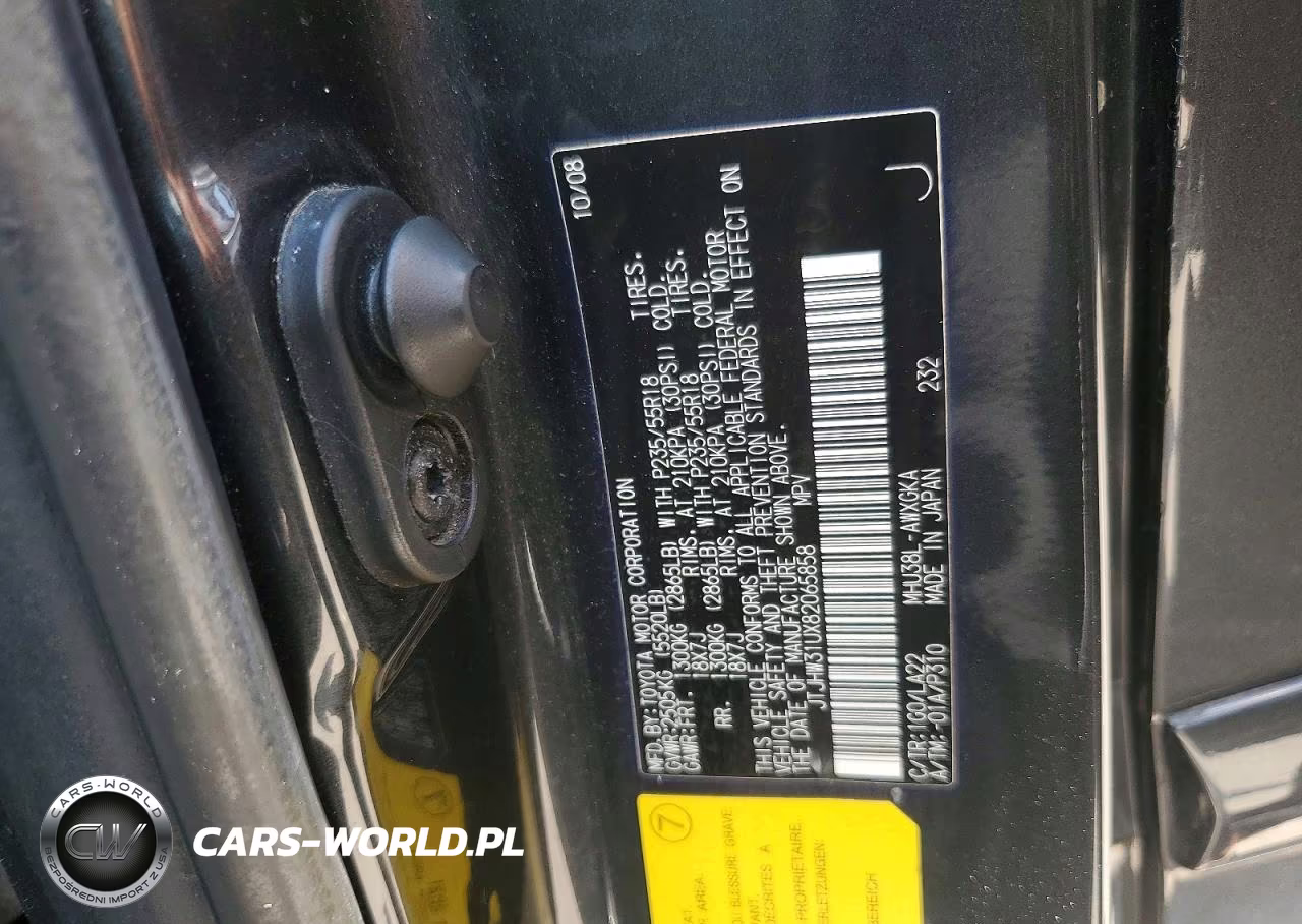 2008 Lexus Rx 400H VIN:JTJHW31UX82065858 - 13