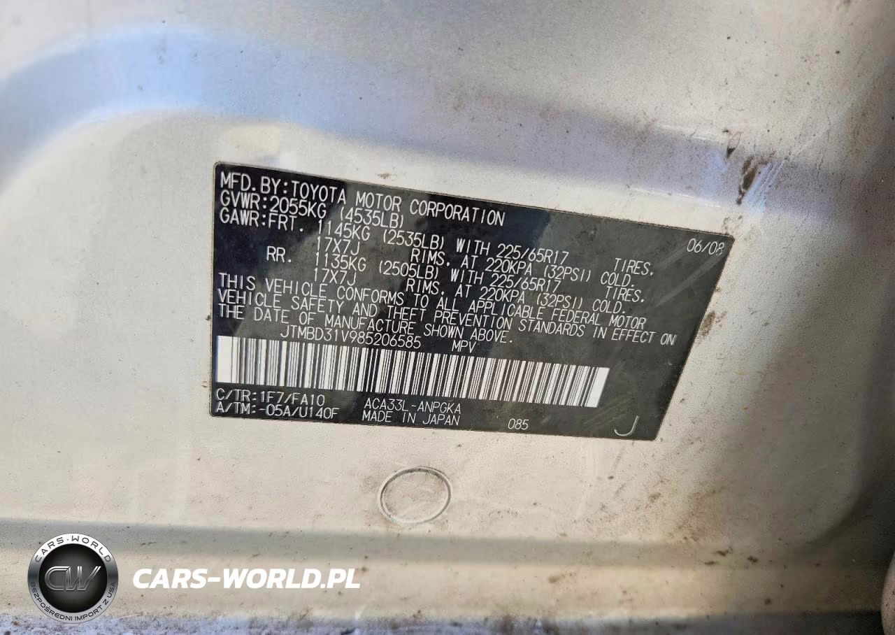 2008 Toyota Rav4 Limited VIN:JTMBD31V985206585 - 13