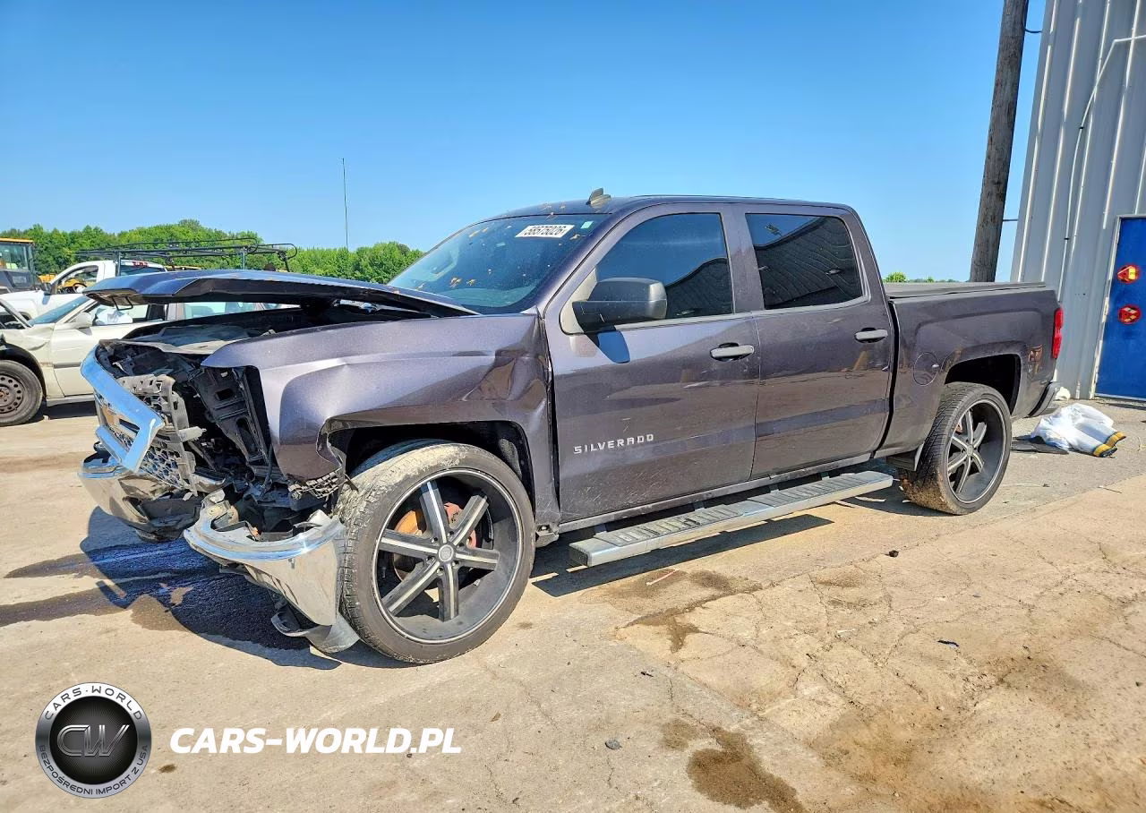 2014 Chevrolet Silverado C1500 Lt