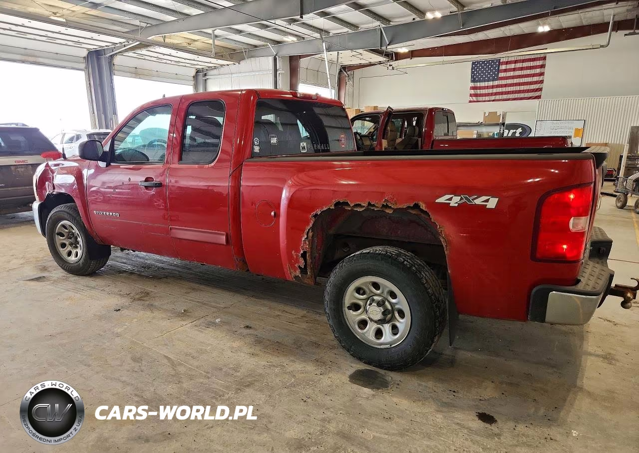 2012 Chevrolet Silverado K1500 Ls VIN:1GCRKREA0CZ153016 - 2