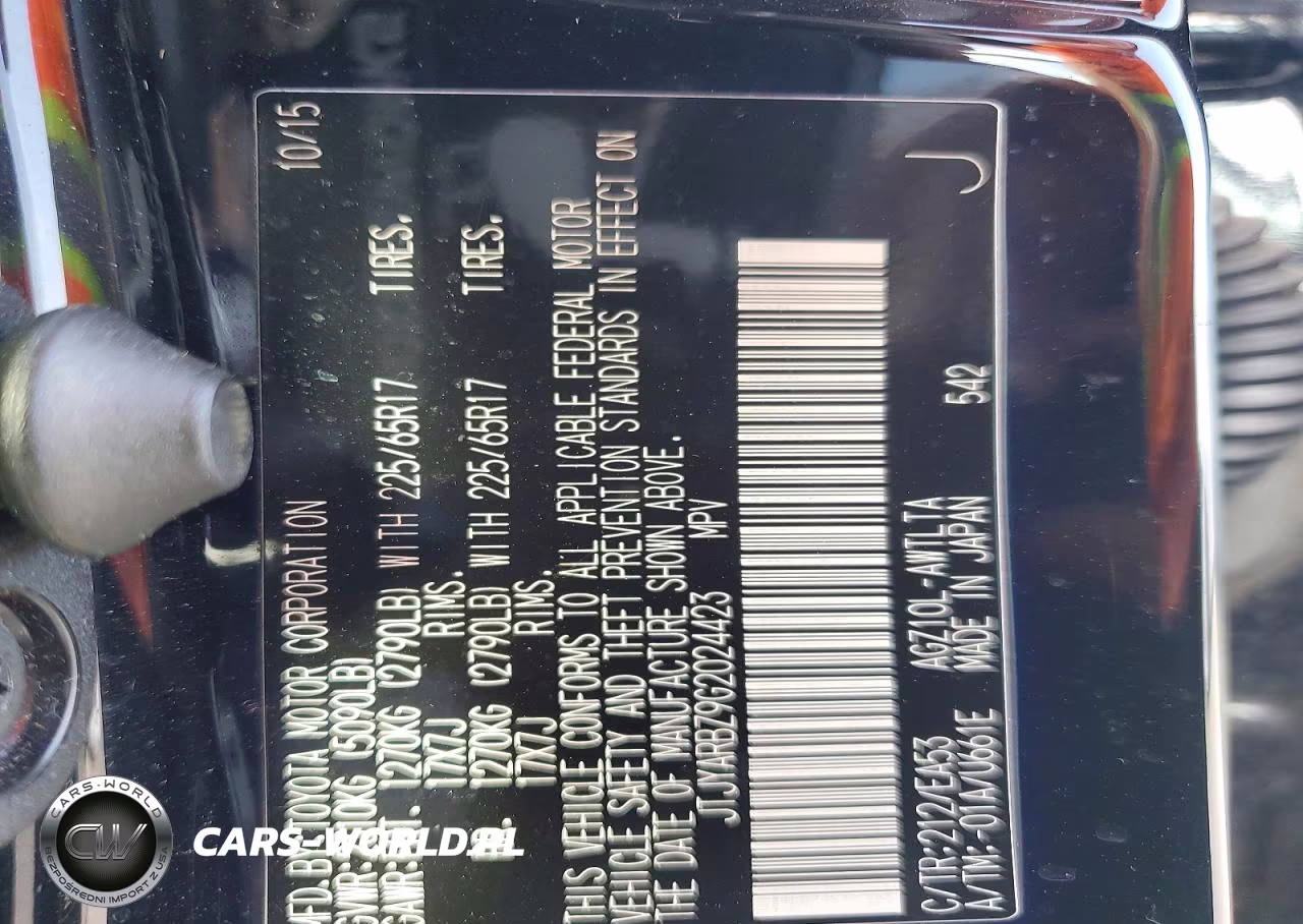 2016 Lexus Nx 200T Base VIN:JTJYARBZ9G2024423 - 13