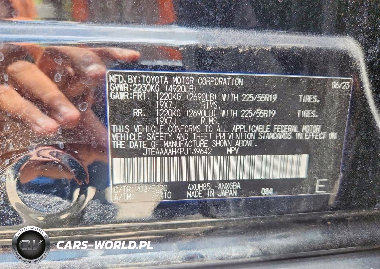 2023 Toyota Venza Xle VIN:JTEAAAAH4PJ139642 - 13