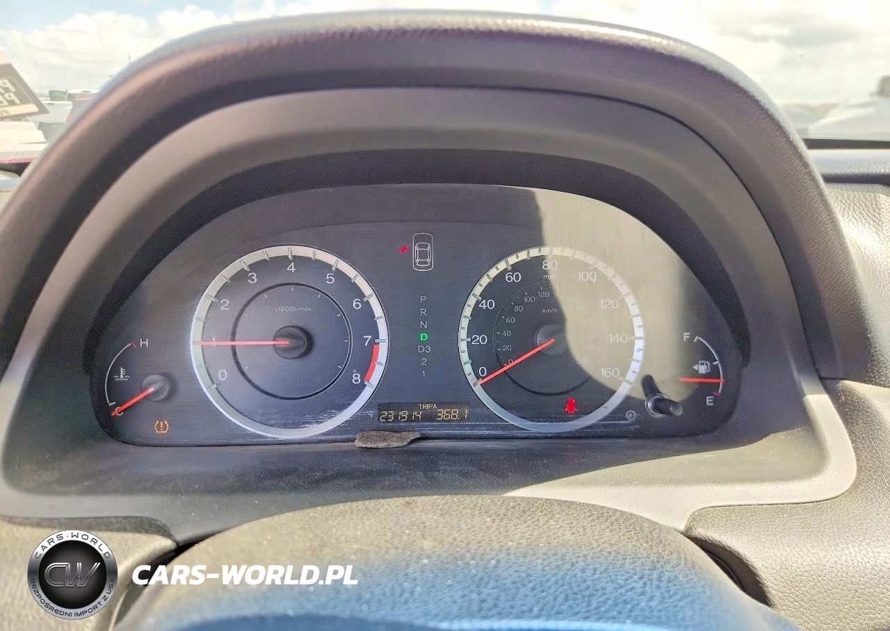 2012 Honda Accord Ex VIN:1HGCS1B73CA015471 - 9