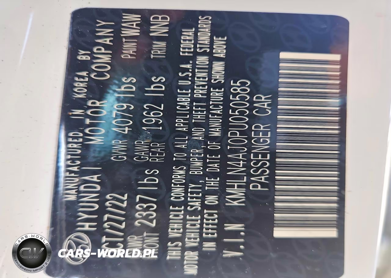 2023 Hyundai Elantra Limited VIN:KMHLN4AJ0PU050585 - 12