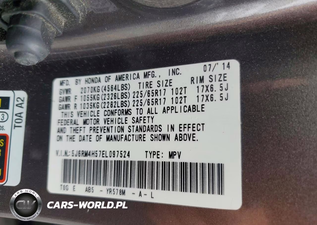 2014 Honda Cr-V Ex VIN:5J6RM4H57EL097524 - 13