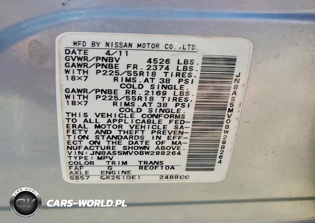2011 Nissan Rogue S VIN:JN8AS5MV0BW298264 - 14