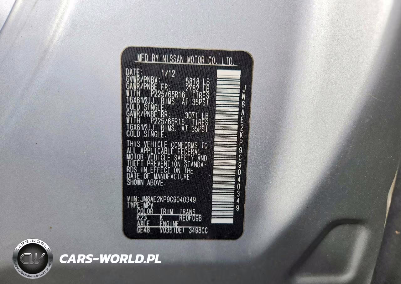 2012 Nissan Quest 3.5 S VIN:JN8AE2KP9C9040349 - 13