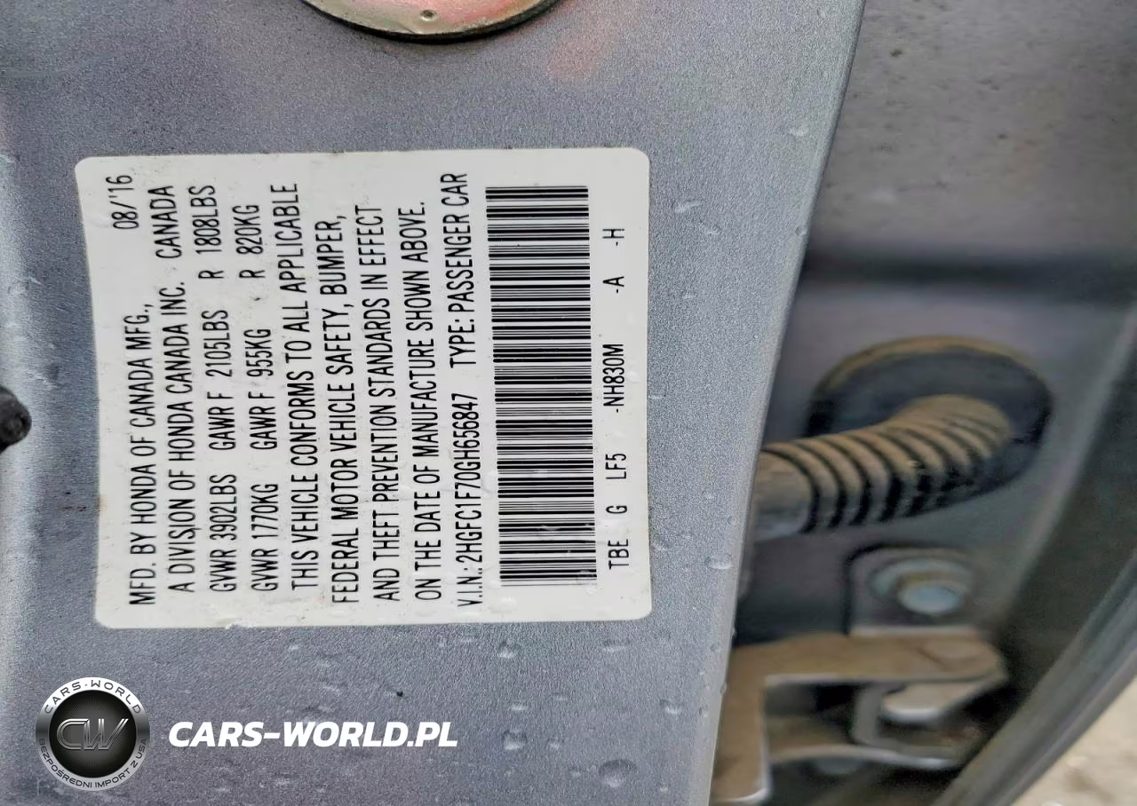 2016 Honda Civic Exl VIN:2HGFC1F70GH656847 - 12
