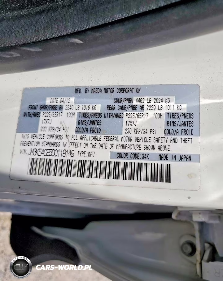 2013 Mazda Cx-5 Touring VIN:JM3KE4CE5D0119149 - 13