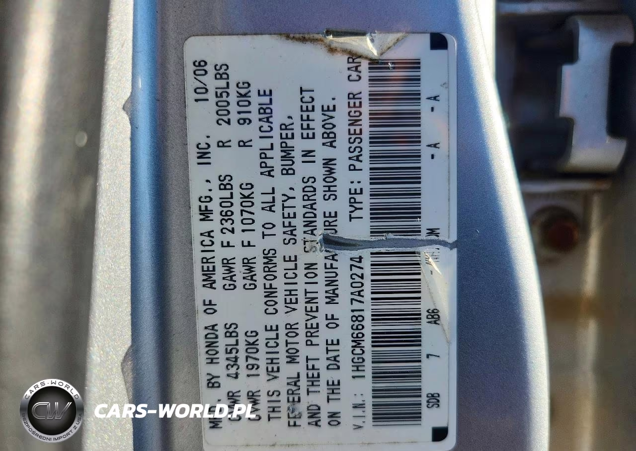2007 Honda Accord Ex VIN:1HGCM66817A027411 - 13