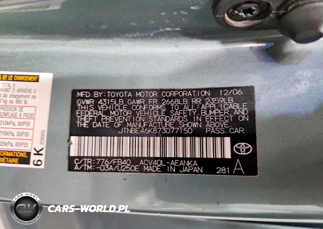 2007 Toyo Camry Se VIN:JTNBE46K873077150 - 12