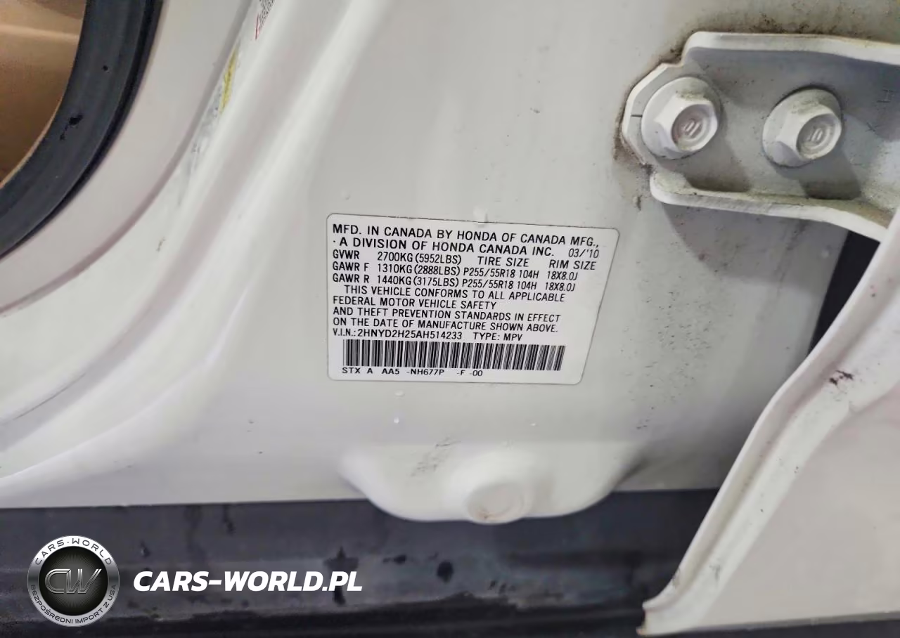 2010 Acura Mdx VIN:2HNYD2H25AH514233 - 13