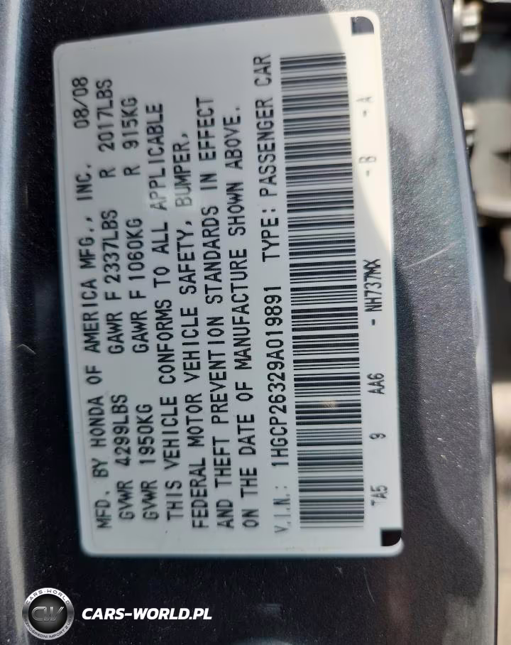 2009 Honda Accord Lx VIN:1HGCP26329A019891 - 12