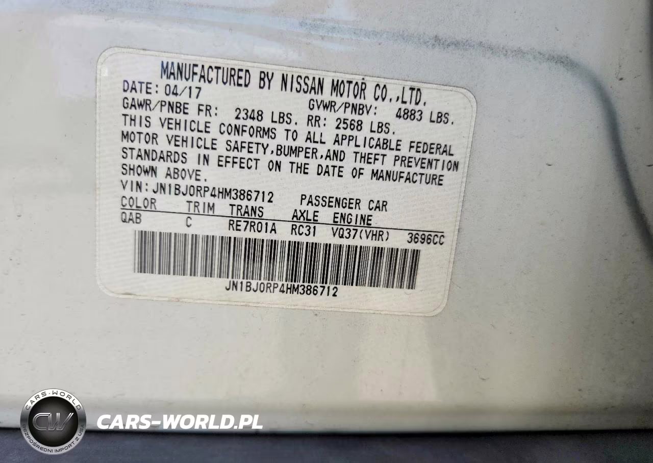 2017 Infiniti Qx50 Base VIN:JN1BJ0RP4HM386712 - 14