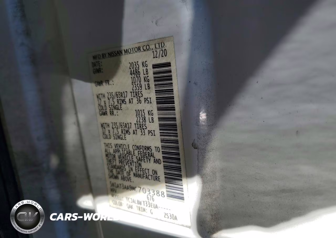 2021 Nissan Rogue S VIN:5N1AT3AA9MC703388 - 12