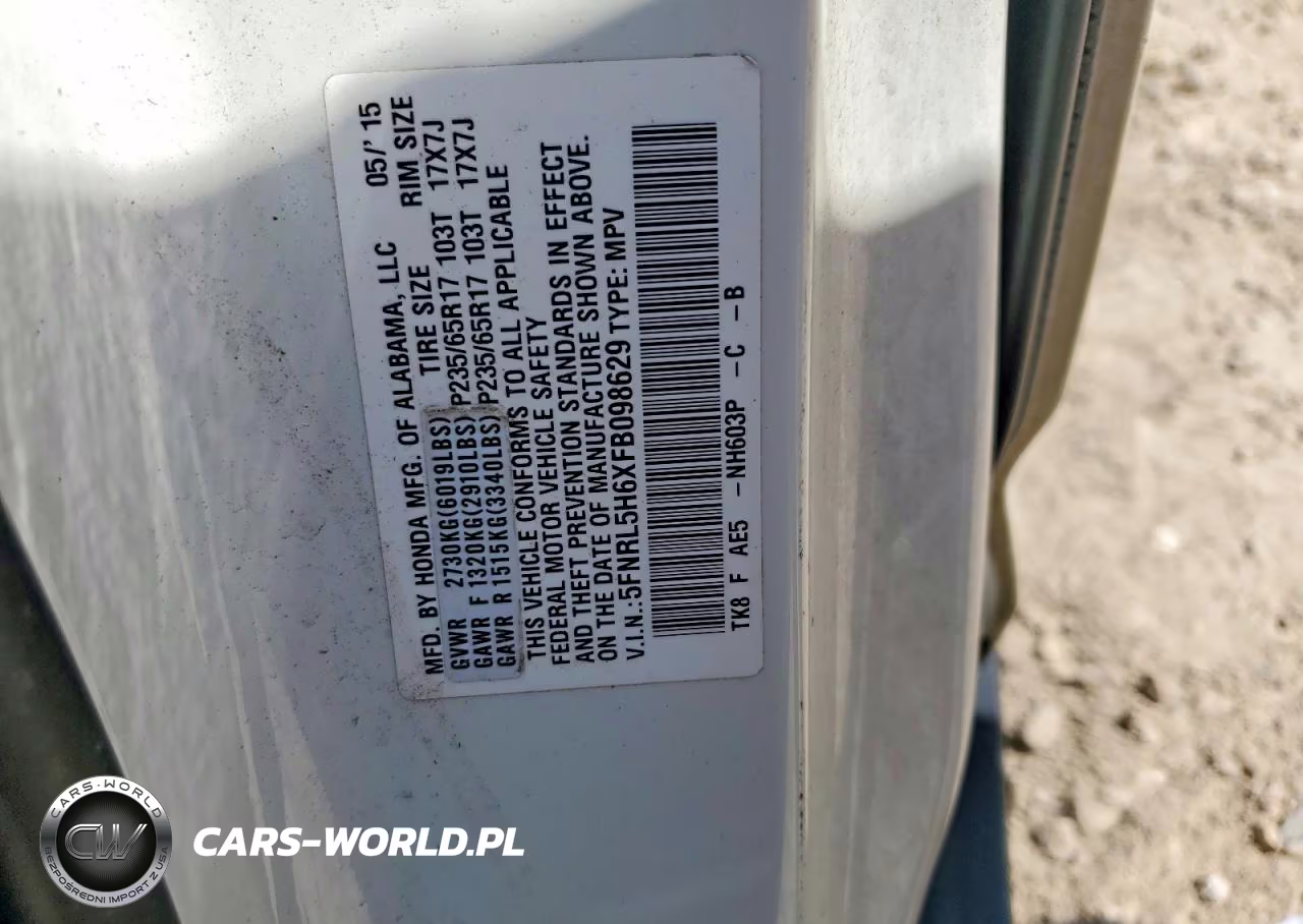 2015 Honda Odyssey Exl VIN:5FNRL5H6XFB098629 - 13