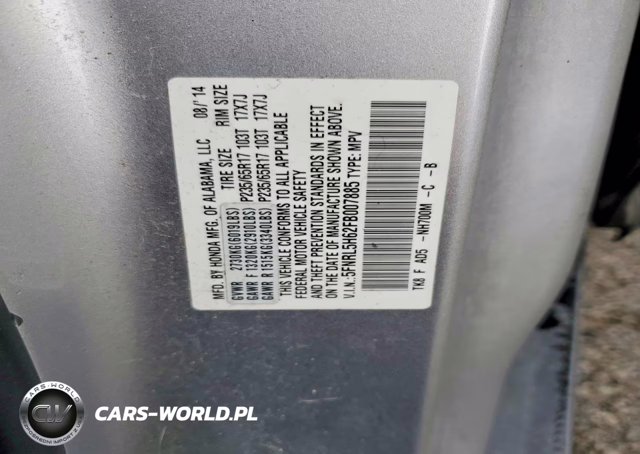 2015 Honda Odyssey Exl VIN:5FNRL5H62FB007885 - 14