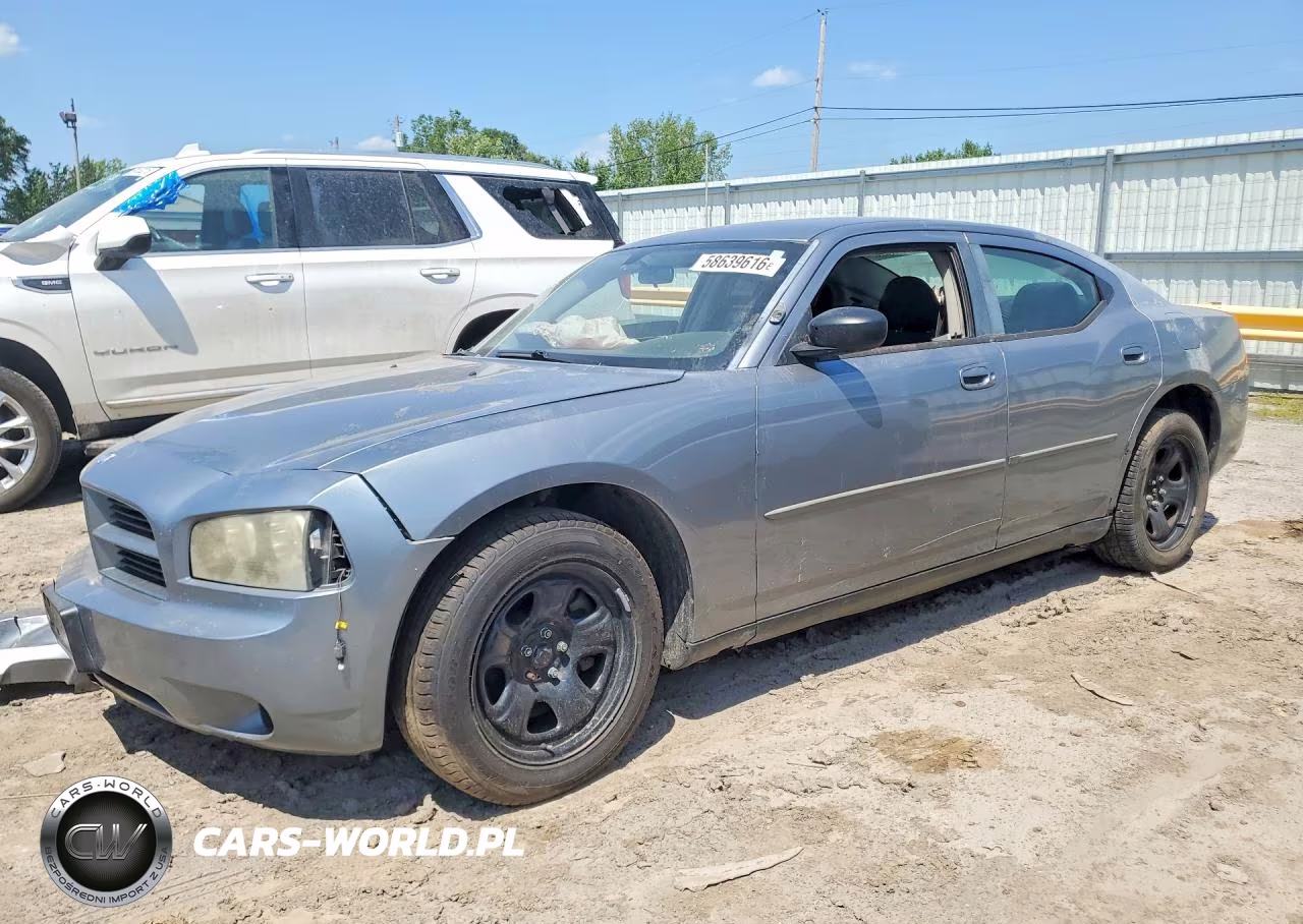 2007 Dodge Charger Se