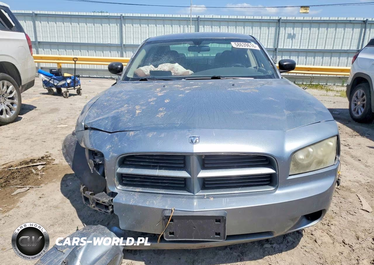 2007 Dodge Charger Se VIN:2B3KA43G87H818461 - 5