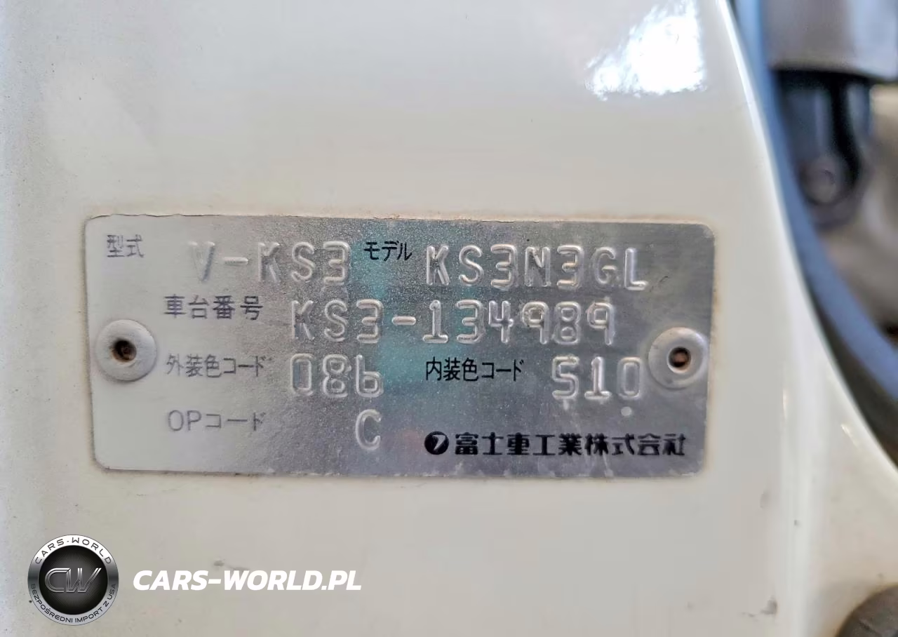 1997 Subaru All Models VIN:KS3134989 - 13