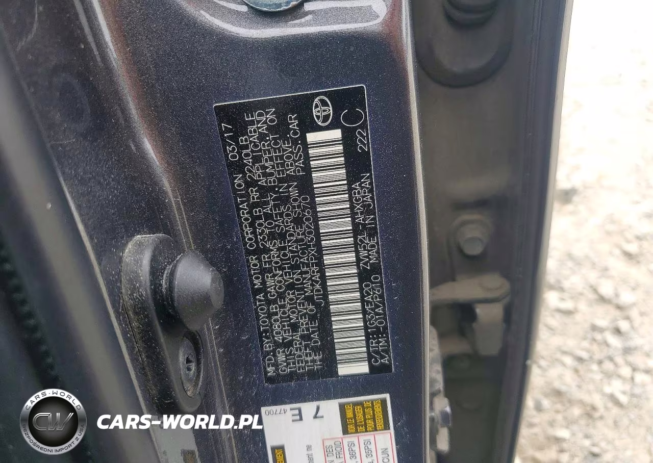 2017 Toyota Prius Prime Premium VIN:JTDKARFPXH3020670 - 12