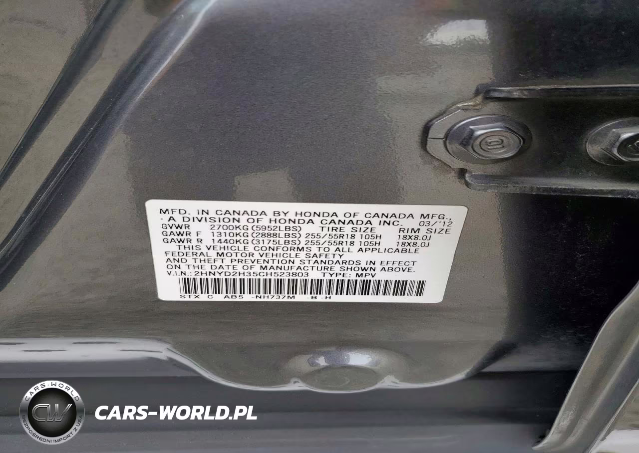 2012 Acura Mdx Technology VIN:2HNYD2H35CH523803 - 13
