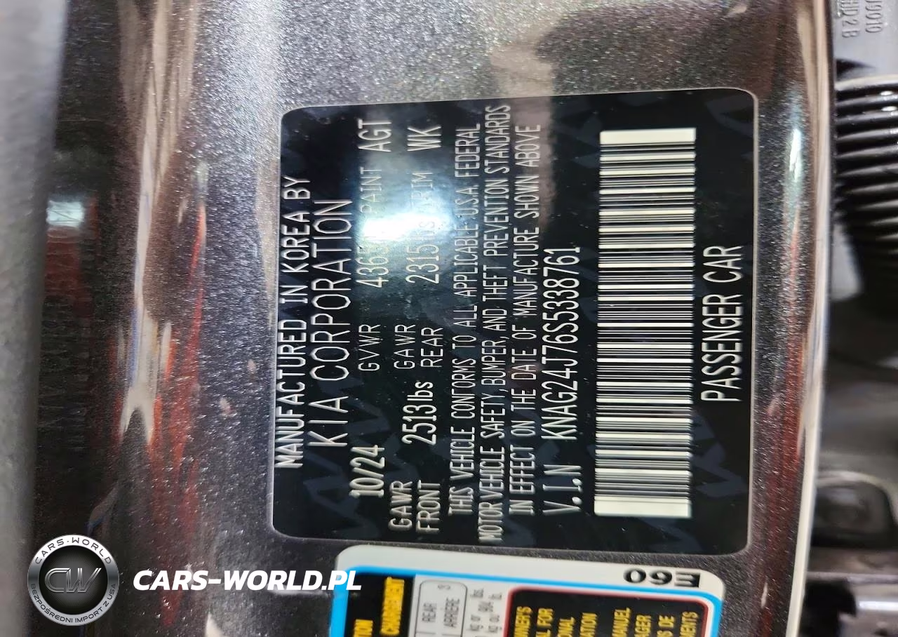 2025 Kia K5 Lxs VIN:KNAG24J76S5338761 - 12