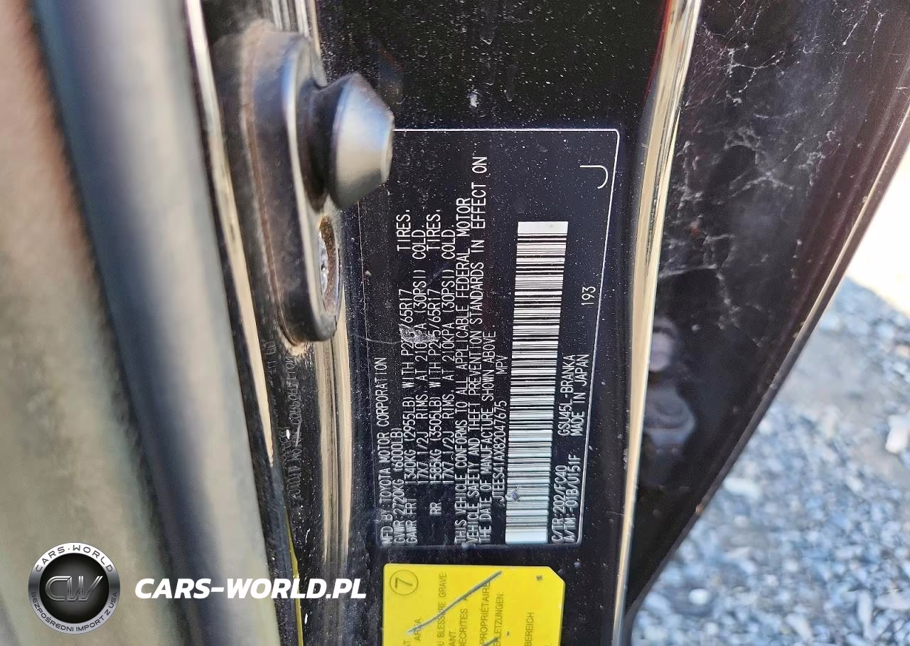 2008 Toyota Highlander VIN:JTEES41AX82047675 - 13