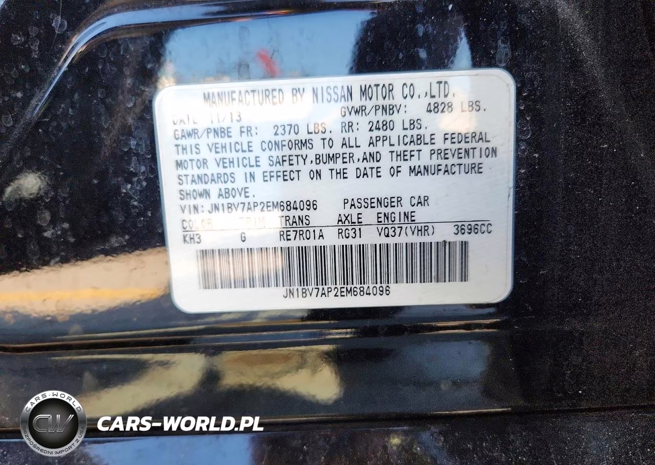 2014 Infiniti Q50 Premium VIN:JN1BV7AP2EM684096 - 14