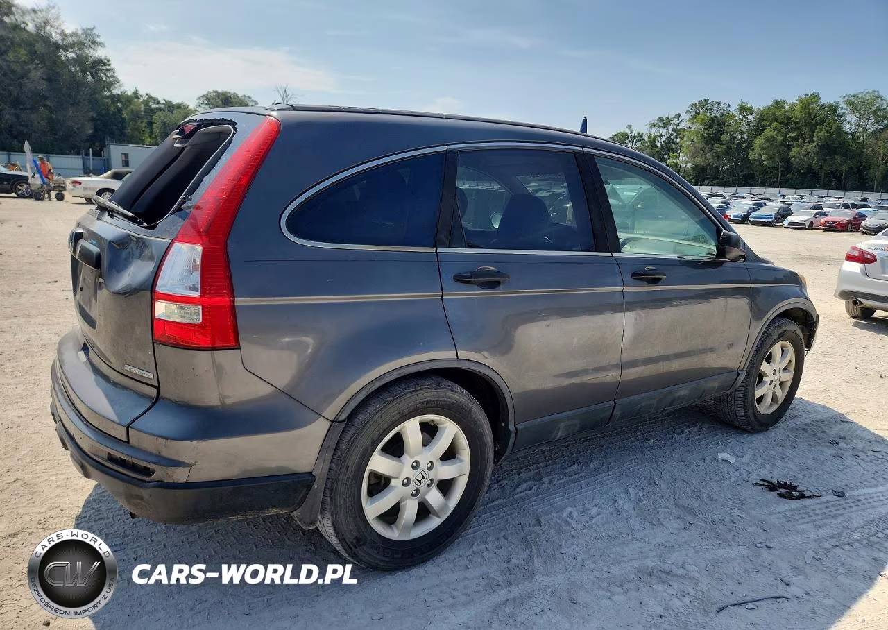 2011 Honda Cr-V Se VIN:5J6RE3H42BL035393 - 3