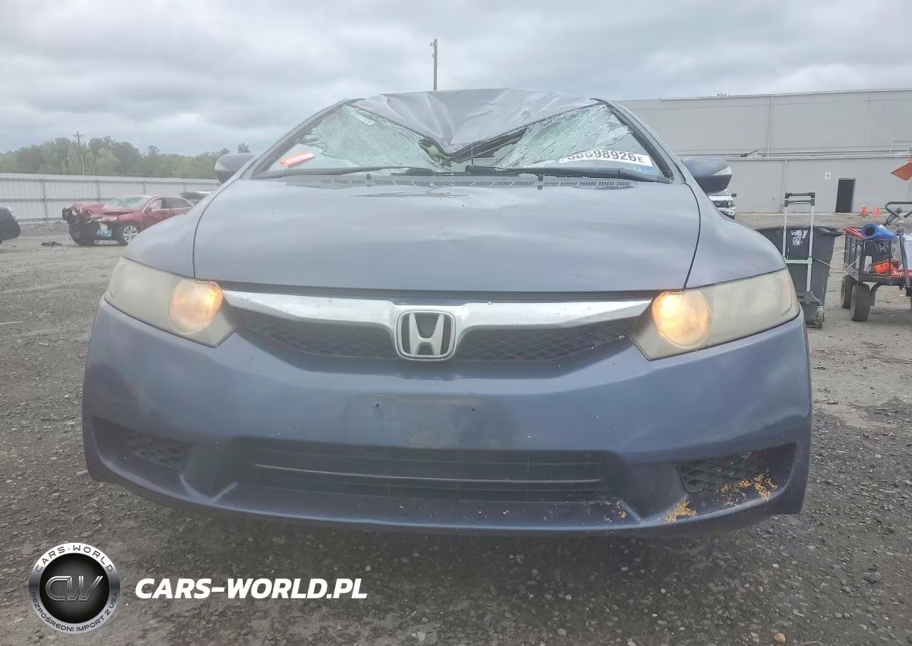 2009 Honda Civic Hybrid VIN:JHMFA36219S001966 - 5