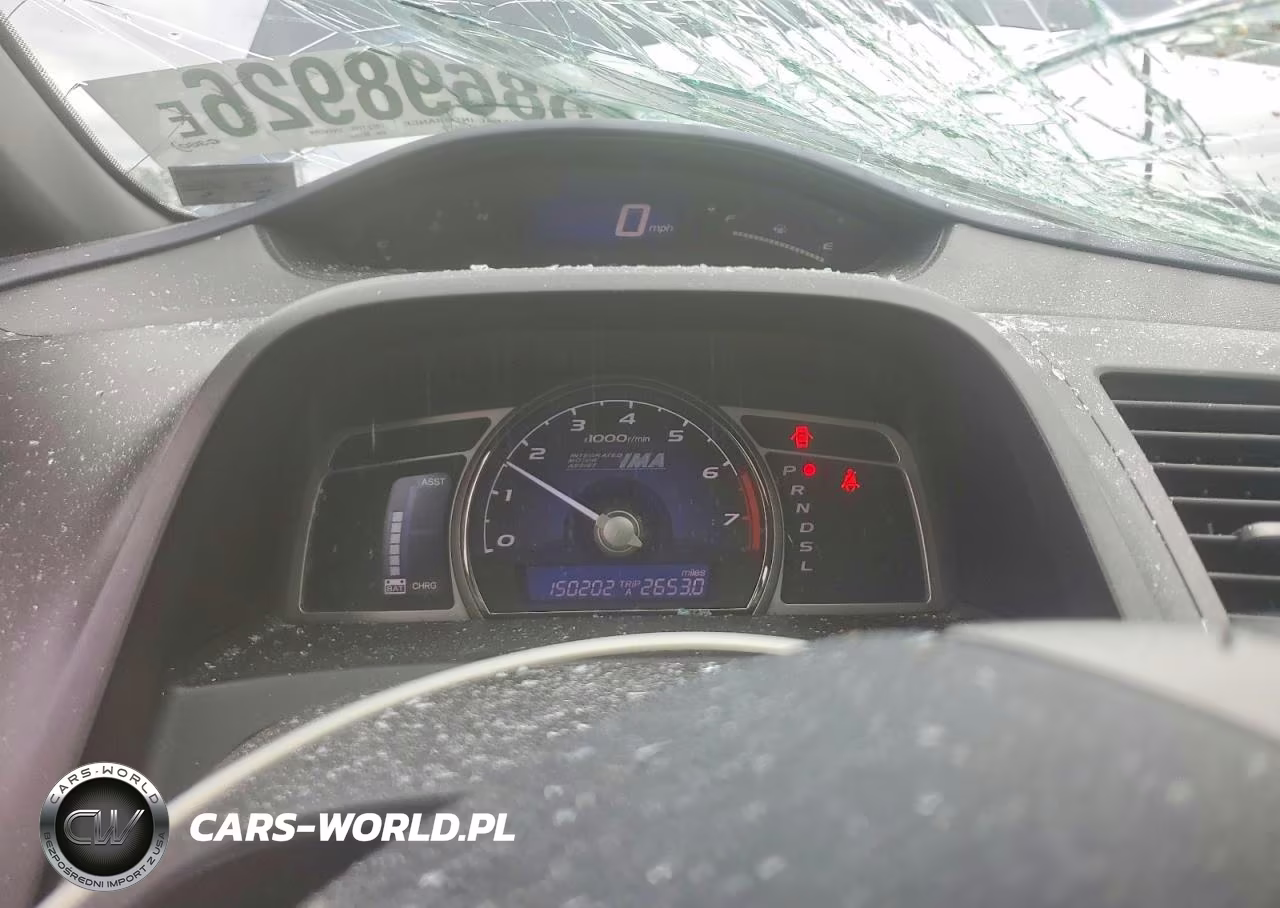 2009 Honda Civic Hybrid VIN:JHMFA36219S001966 - 9