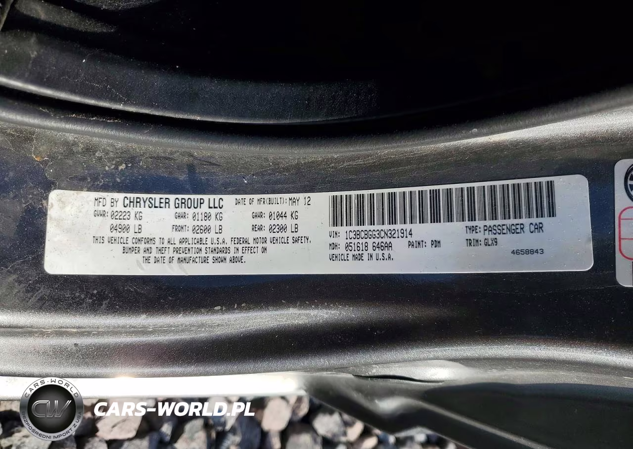 2012 Chrysler 200 S VIN:1C3BCBGG3CN321914 - 12