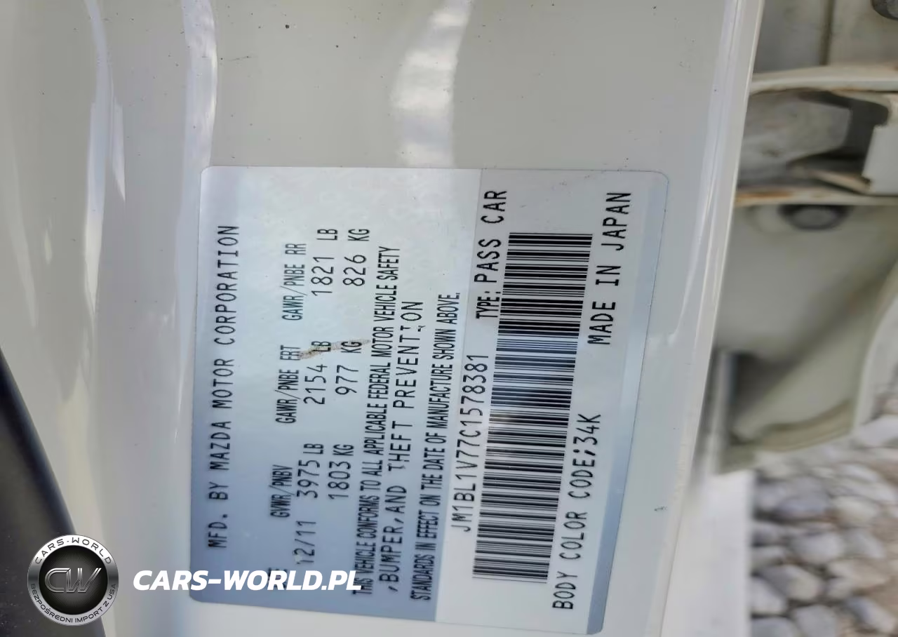 2012 Mazda 3 I VIN:JM1BL1V77C1578381 - 12