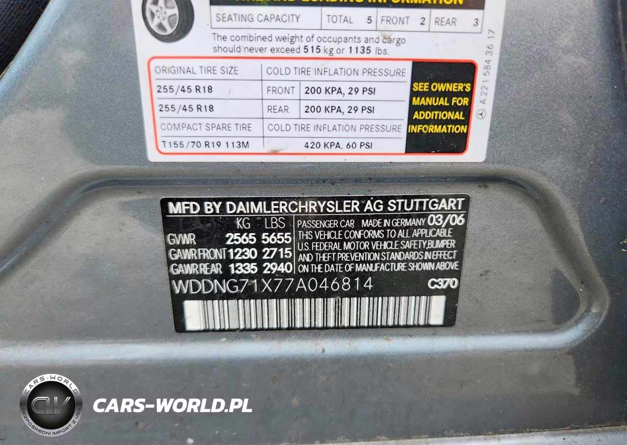 2007 Mercedes-Benz S 550 VIN:WDDNG71X77A046814 - 12