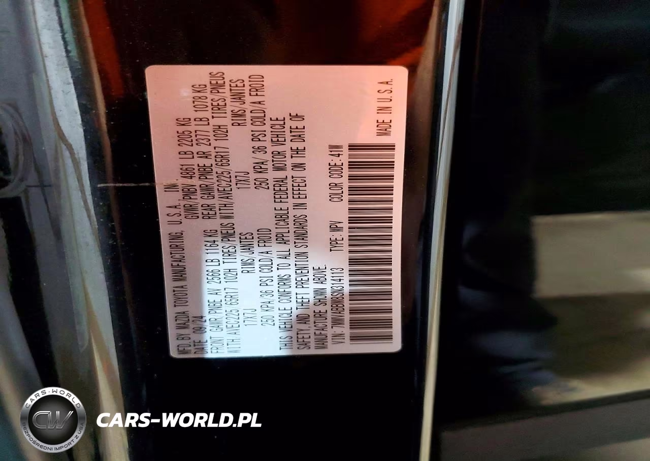 2025 Mazda Cx-50 Preferred VIN:7MMVABBM8SN314113 - 13