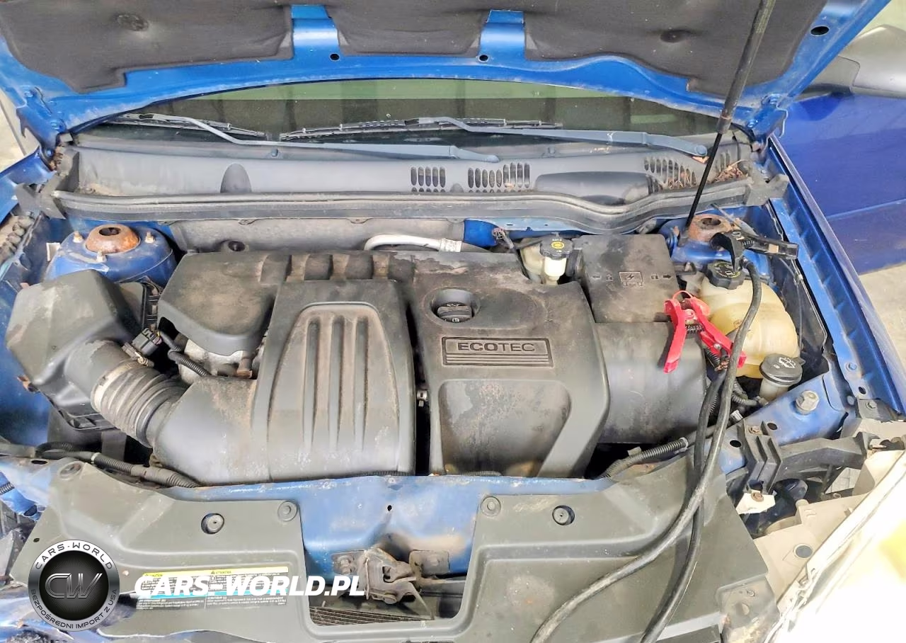 2005 Chevrolet Cobalt VIN:1G1AK12F957639717 - 11