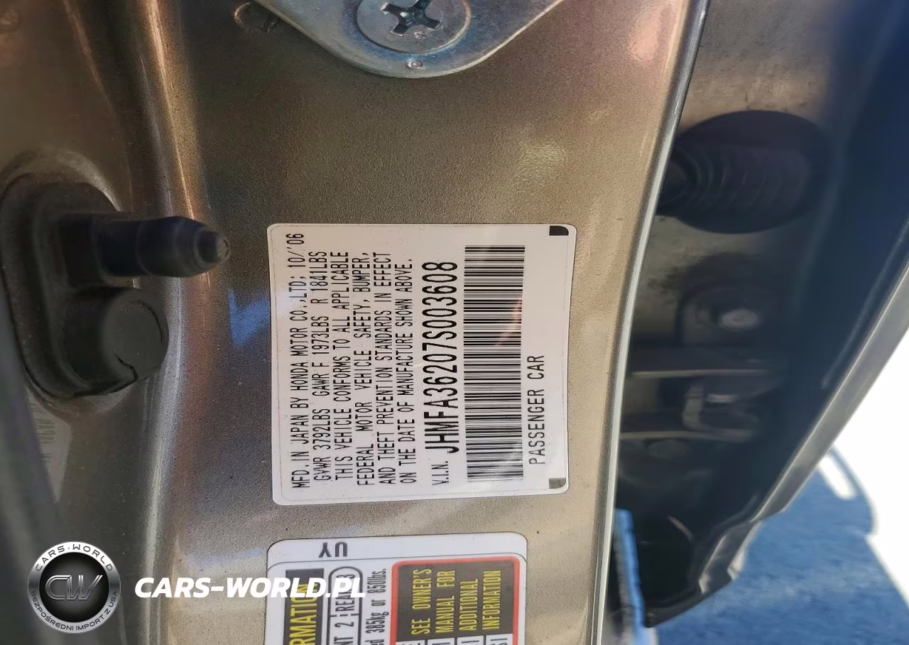 2007 Honda Civic Hybrid VIN:JHMFA36207S003608 - 12