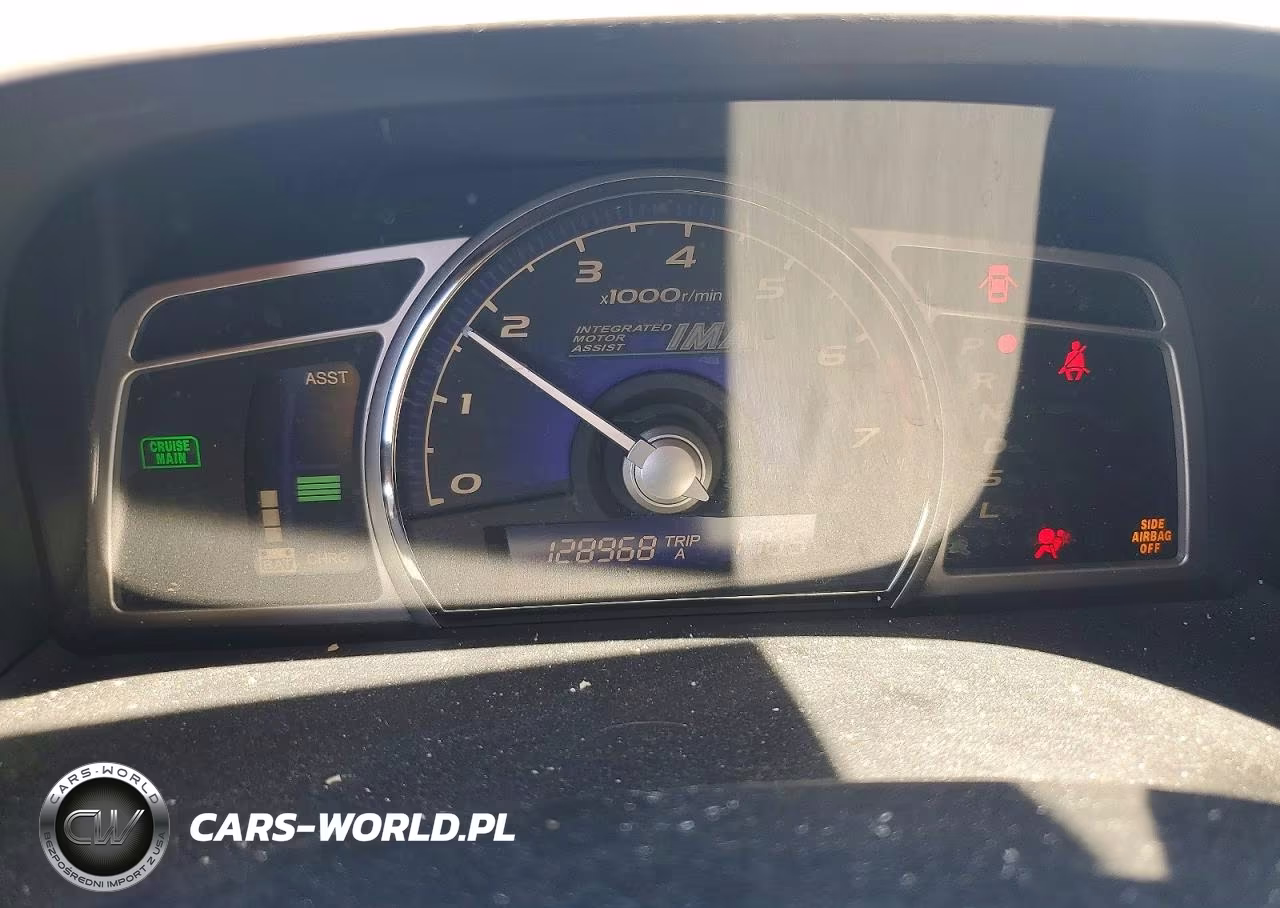 2007 Honda Civic Hybrid VIN:JHMFA36207S003608 - 9