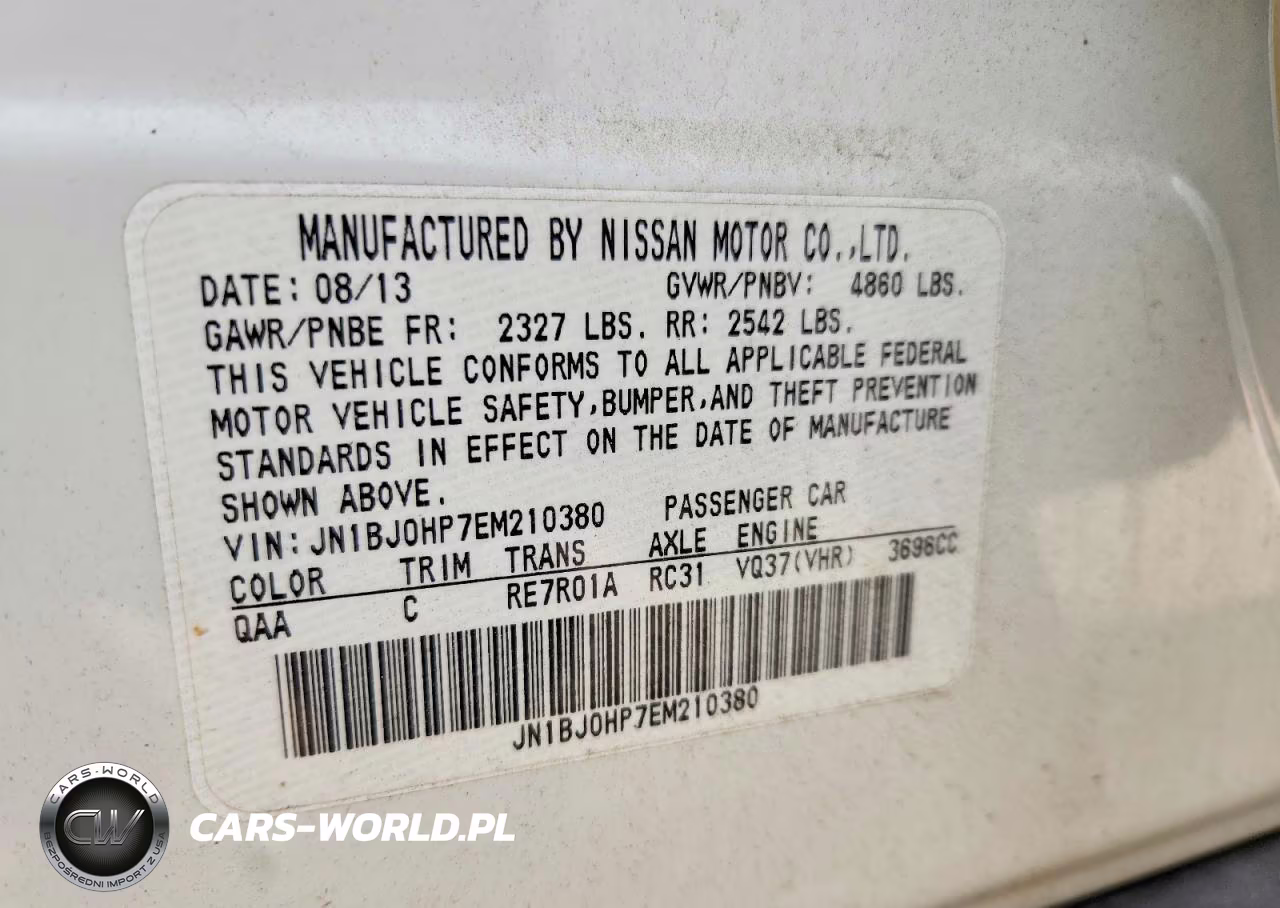 2014 Infiniti Qx50 Journey VIN:JN1BJ0HP7EM210380 - 14