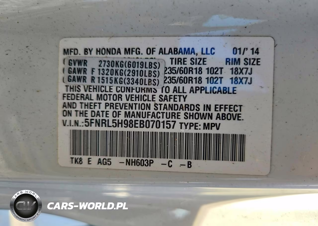 2014 Honda Odyssey Touring VIN:5FNRL5H98EB070157 - 13