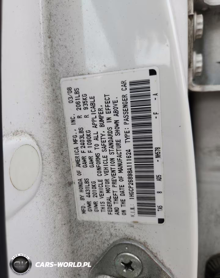2008 Honda Accord Exl VIN:1HGCP26898A111624 - 12