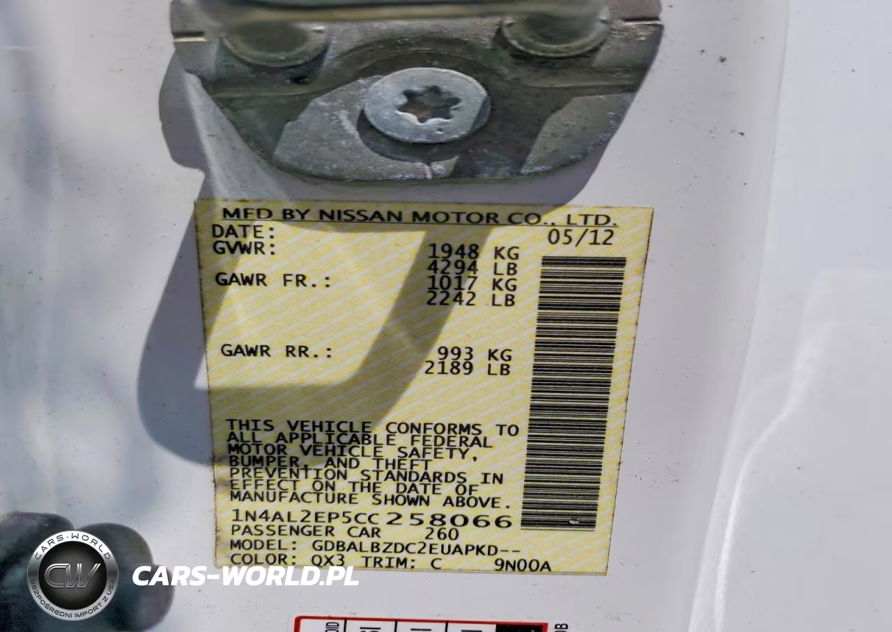 2012 Nissan Altima S VIN:1N4AL2EP5CC258066 - 12